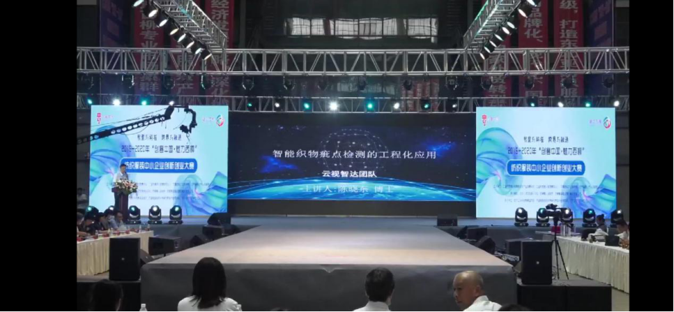 內蒙古達智能源科技|達智能源科技|呼和浩特達智能源|內蒙古達智能源科技有限公司官方網(wǎng)站|